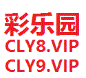 彩乐园官网CLY02.vip 曼城哀兵挑战领头羊 数据示意利